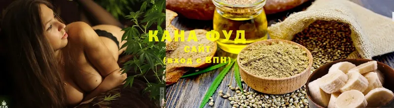 Cannafood конопля  где можно купить   Ливны 