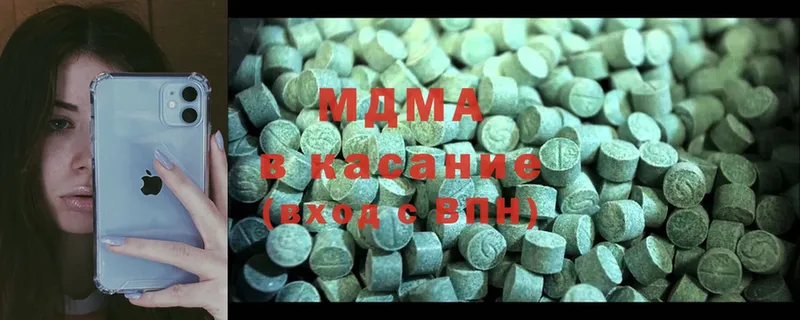 MDMA VHQ  Ливны 